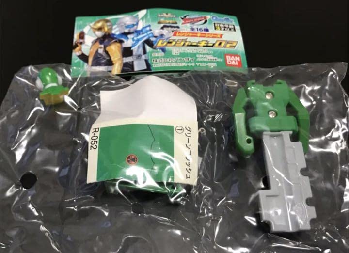 超新星フラッシュマン レンジャーキー ゴーカイジャー Amazon | 海賊戦隊ゴーカイジャー/レンジャーキー 超新星フラッシュ